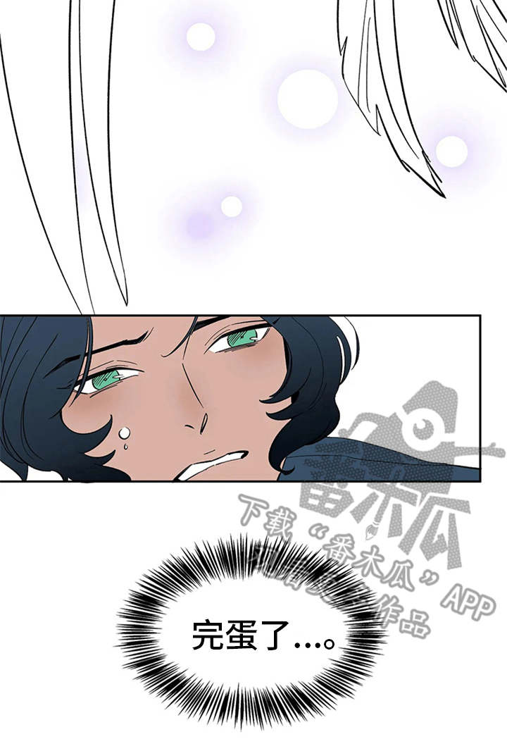 第9话16