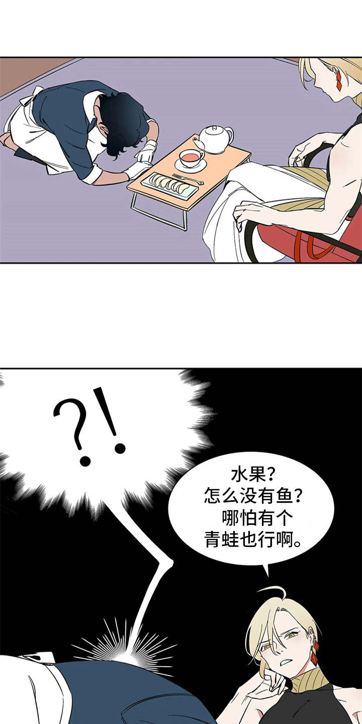 第8话10
