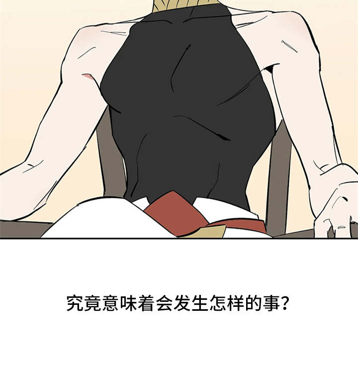 第7话16