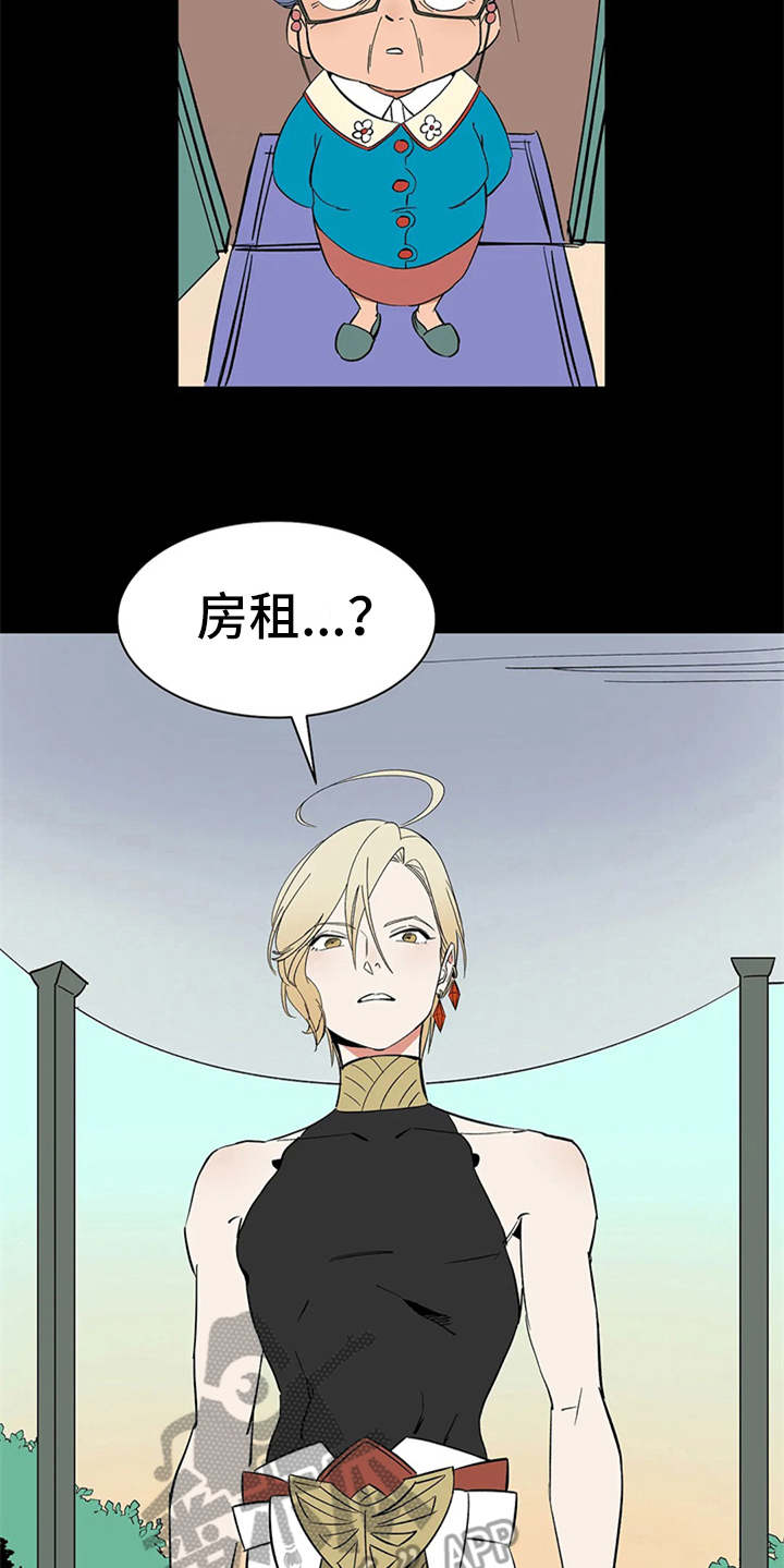 第6话16