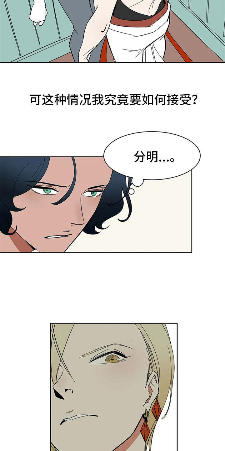 第6话2