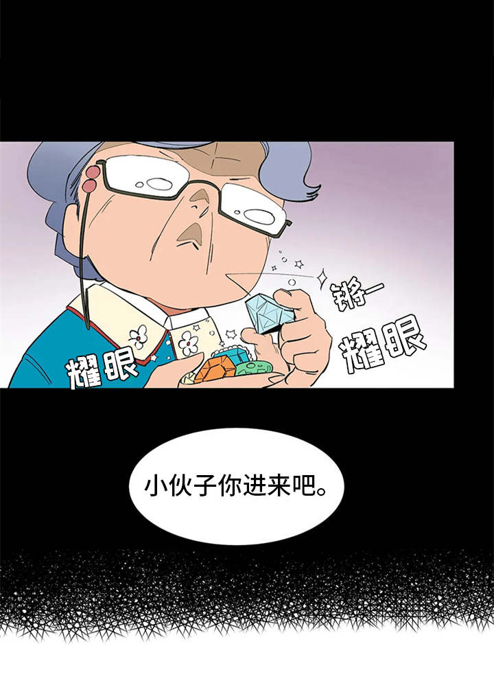 第6话21