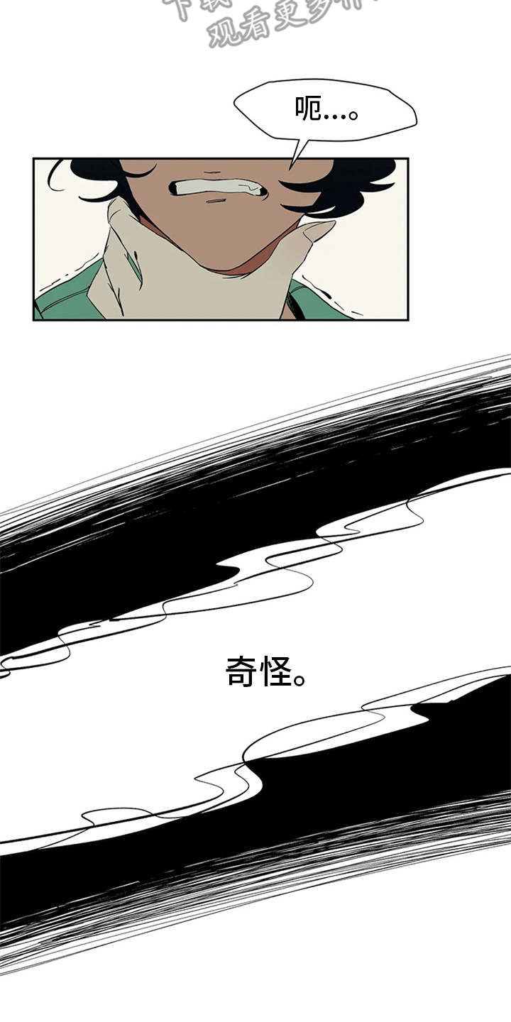 第6话6