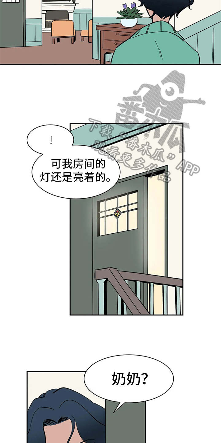 第5话5