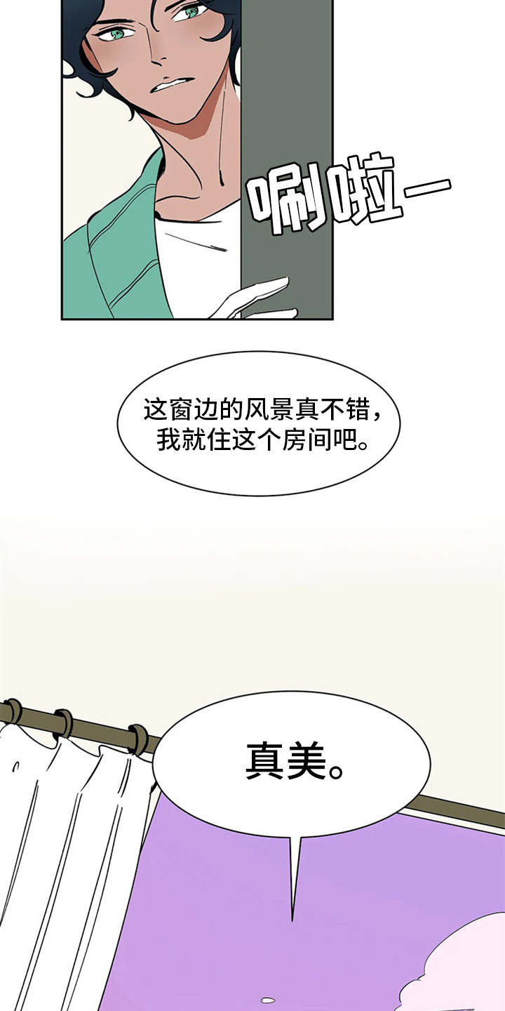 第5话6