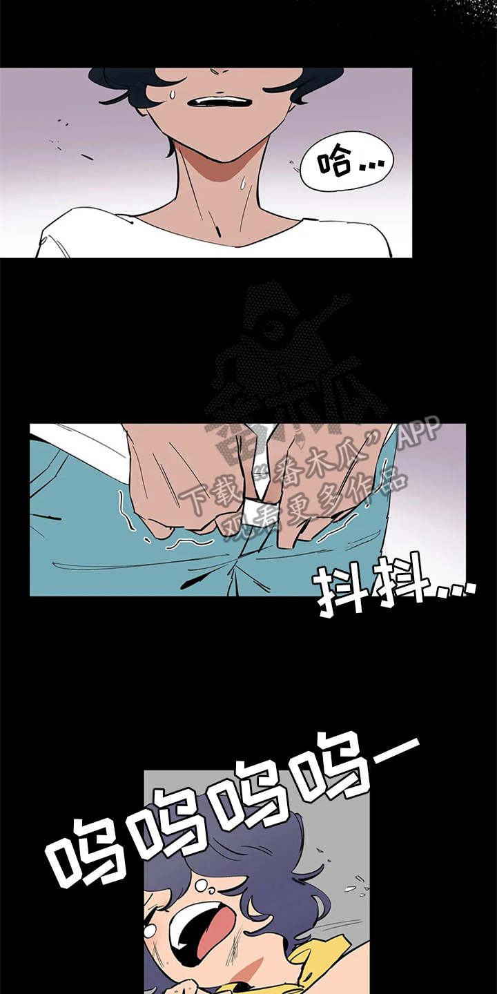 第4话1