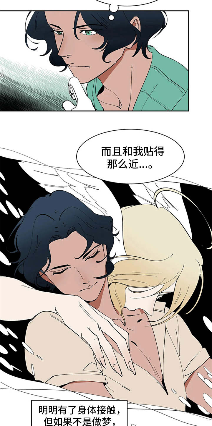 第4话14