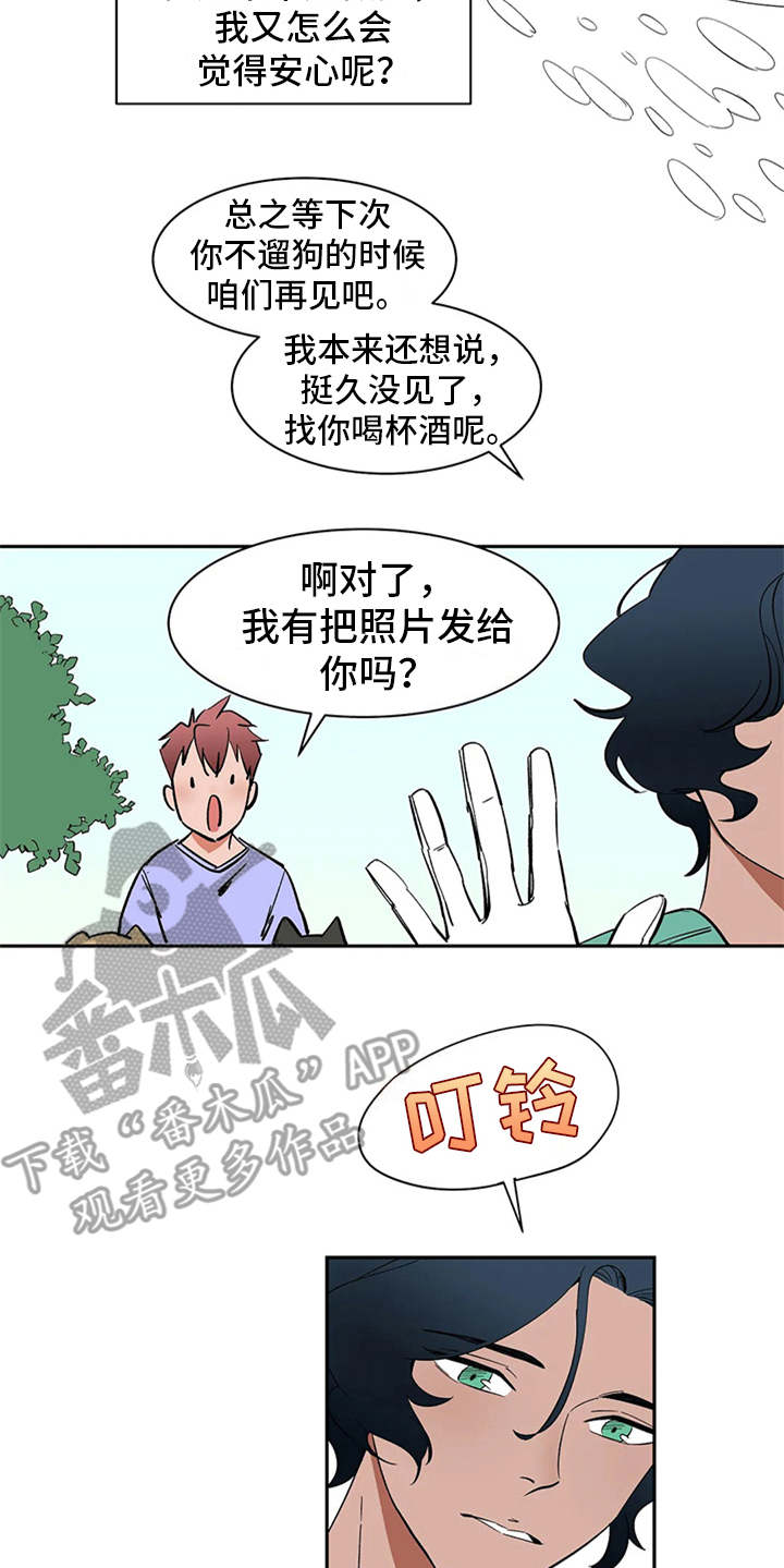 第4话15