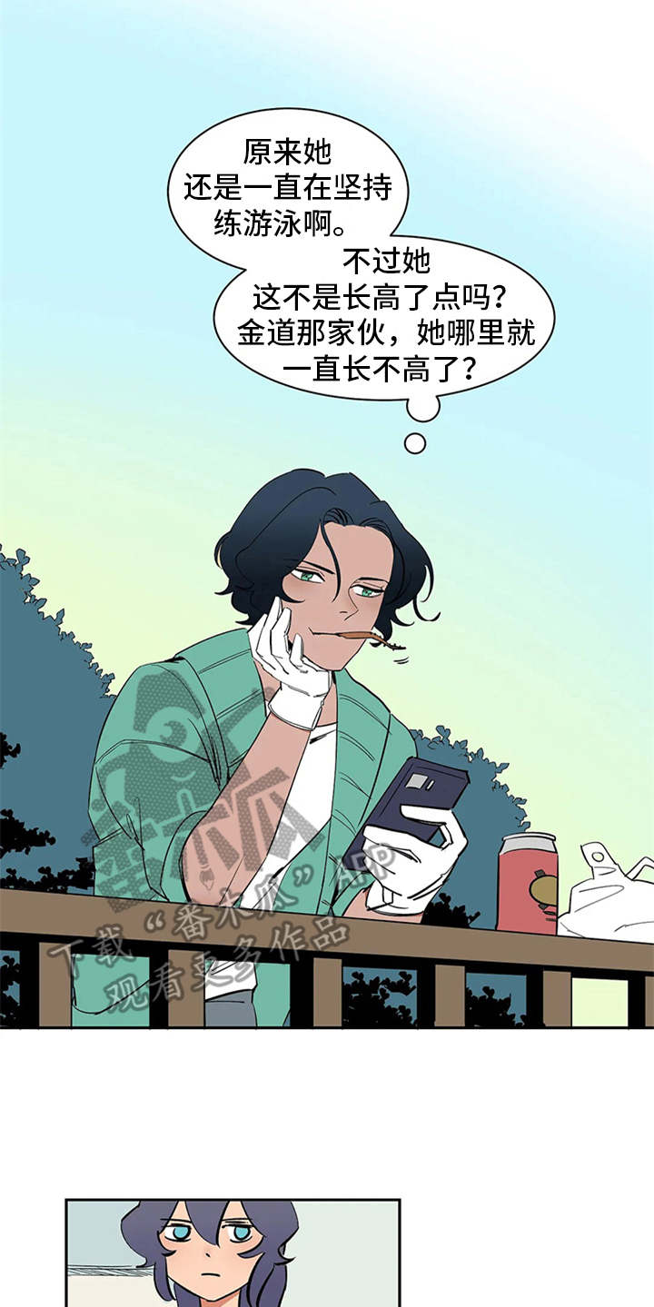 第4话18