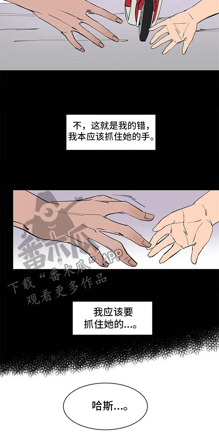 第4话4