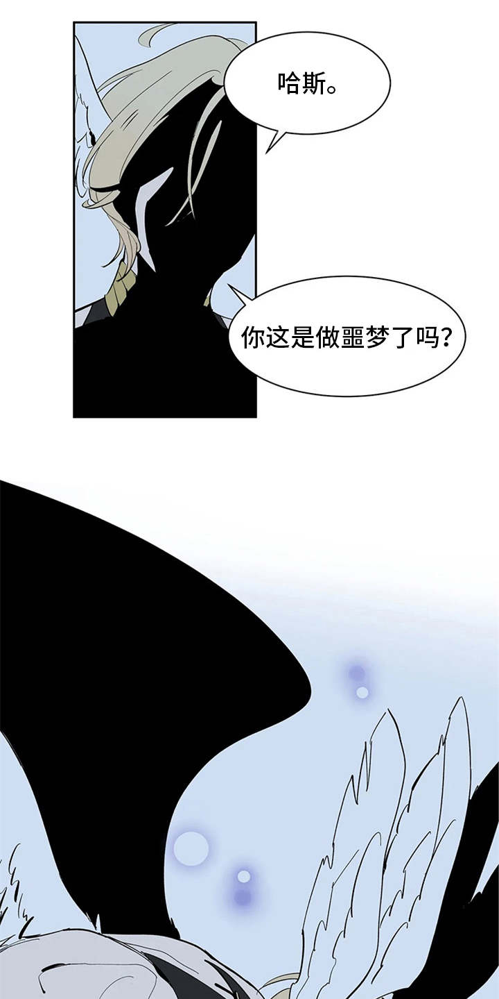 第4话5