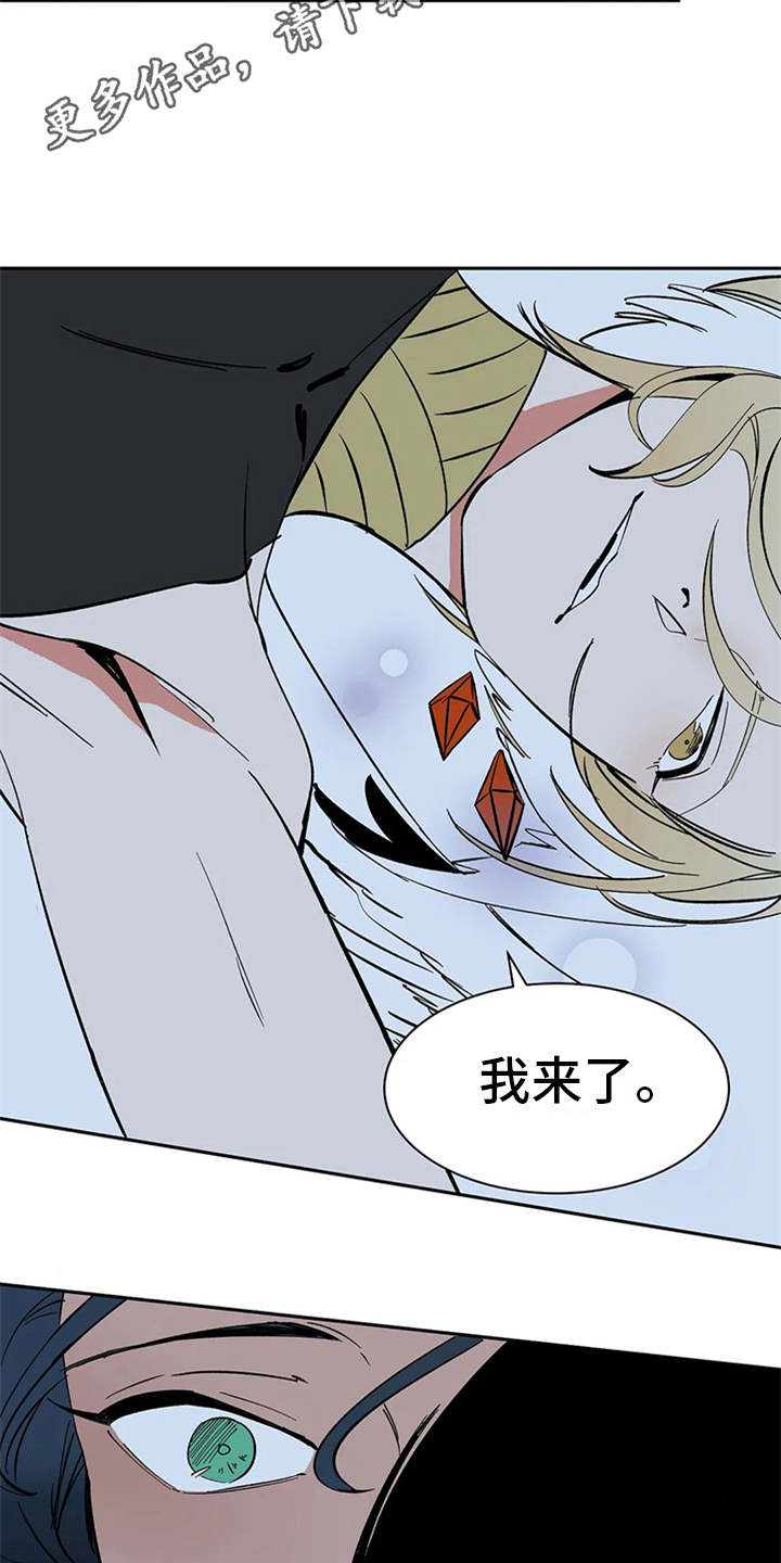 第4话7
