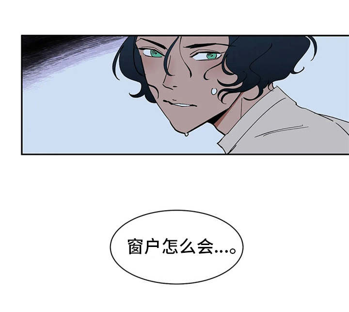 第4话9