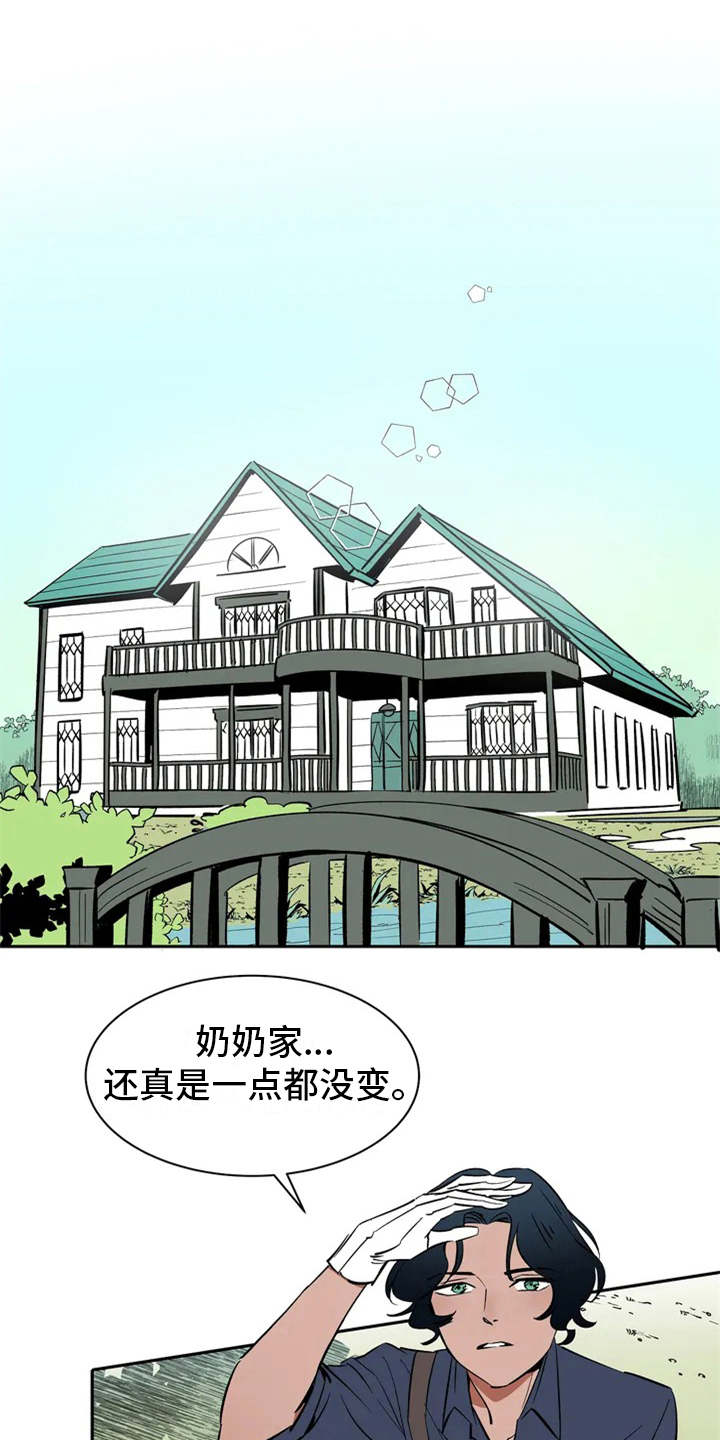 第3话0