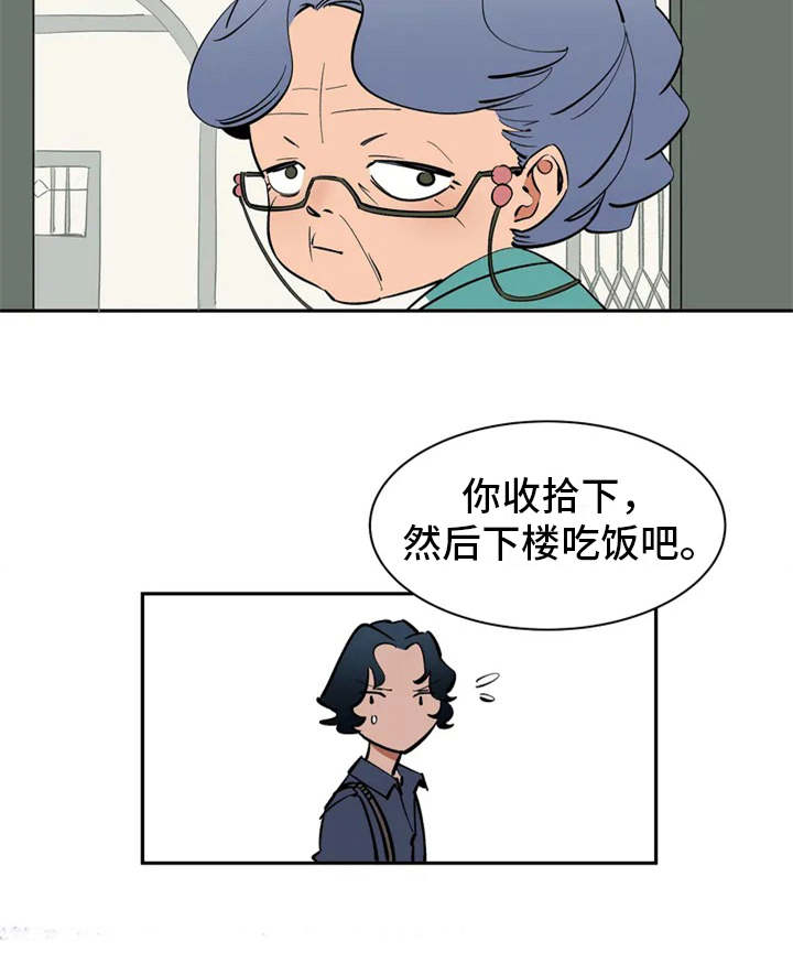 第3话10