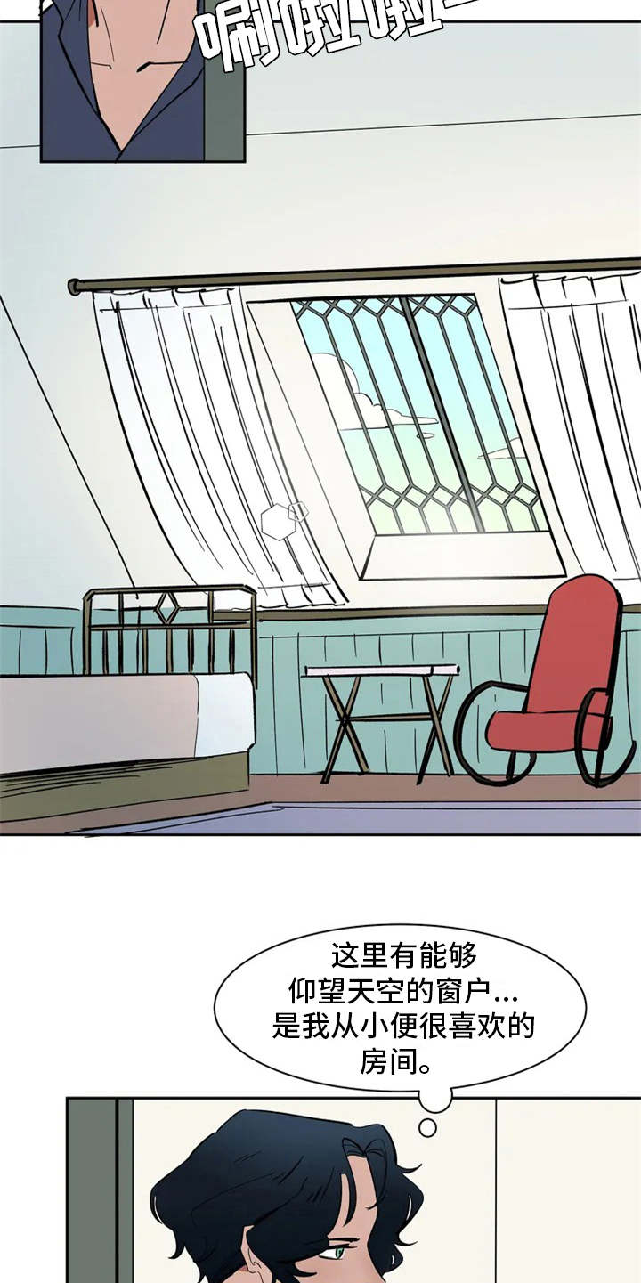 第3话4