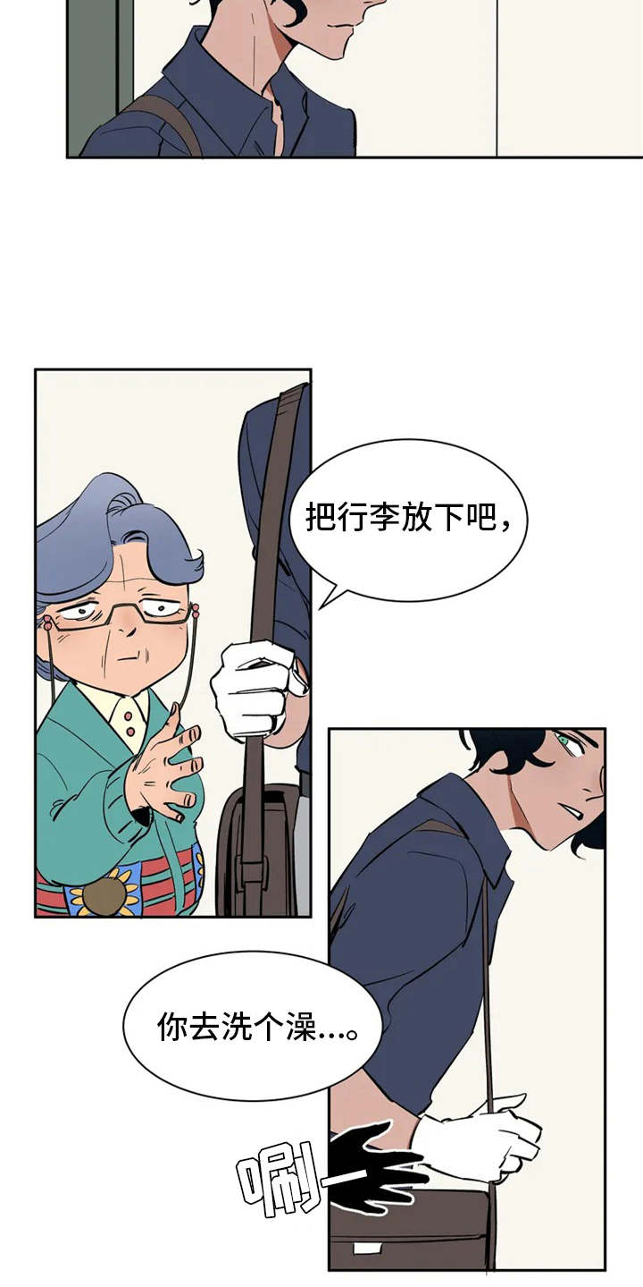 第3话5