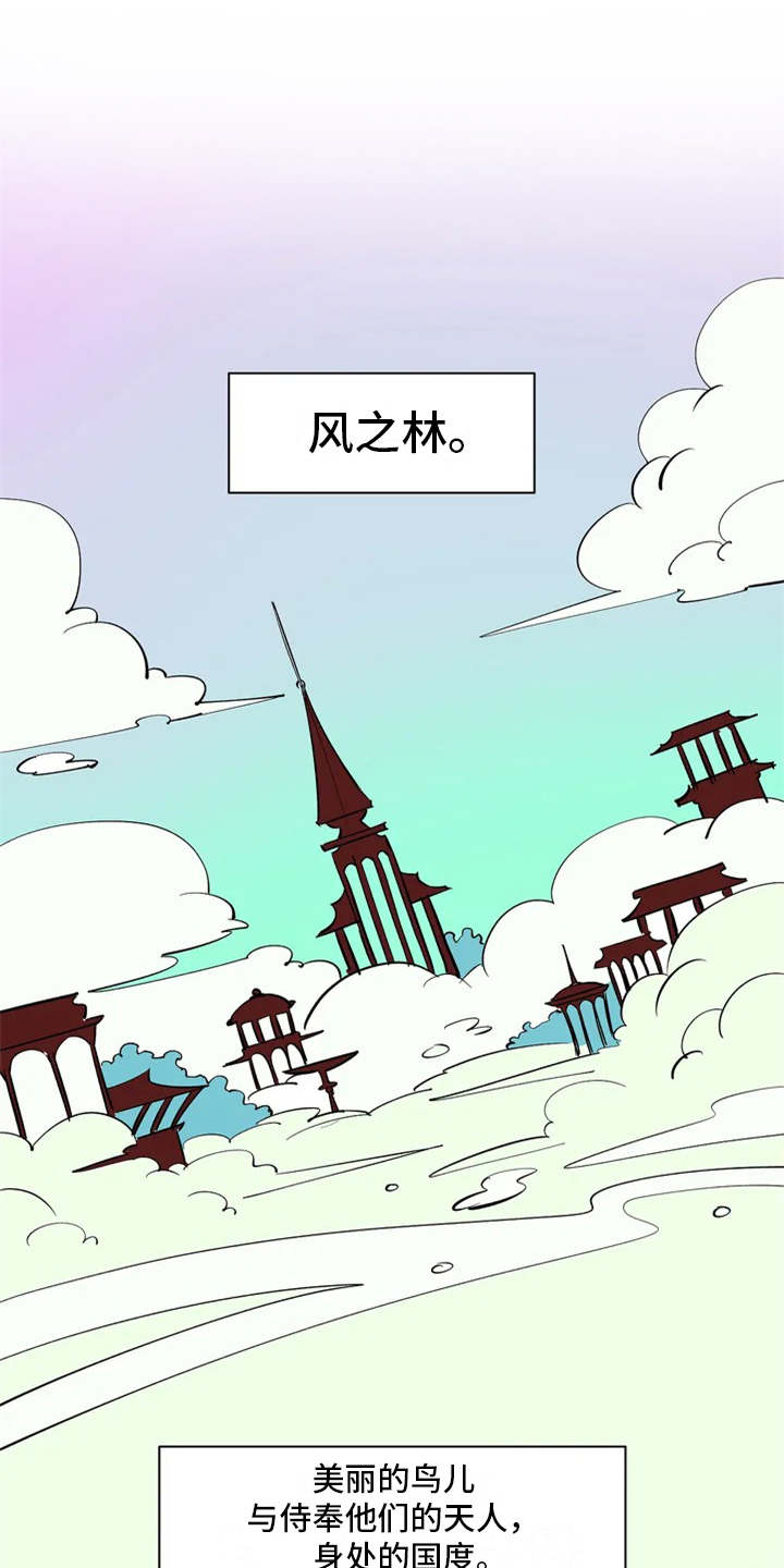 第2话0