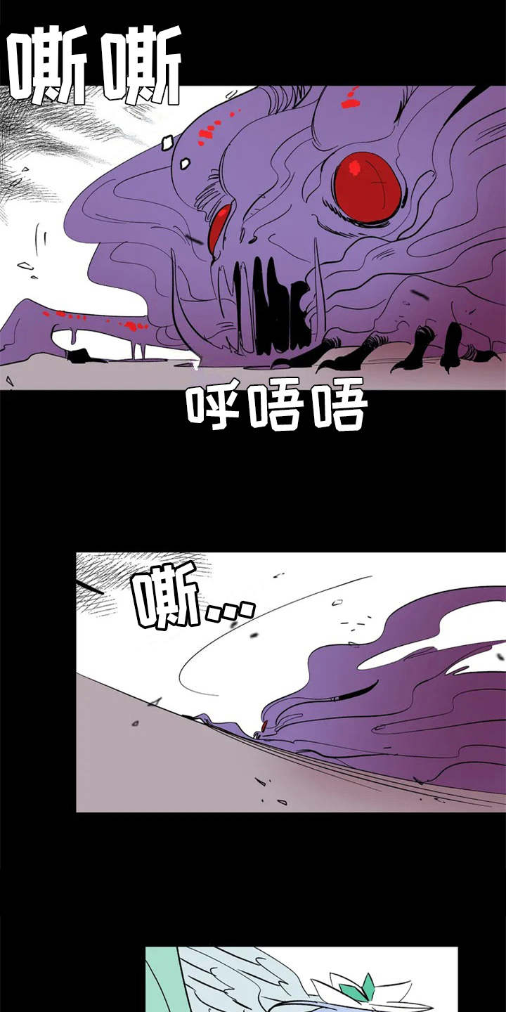 第2话6