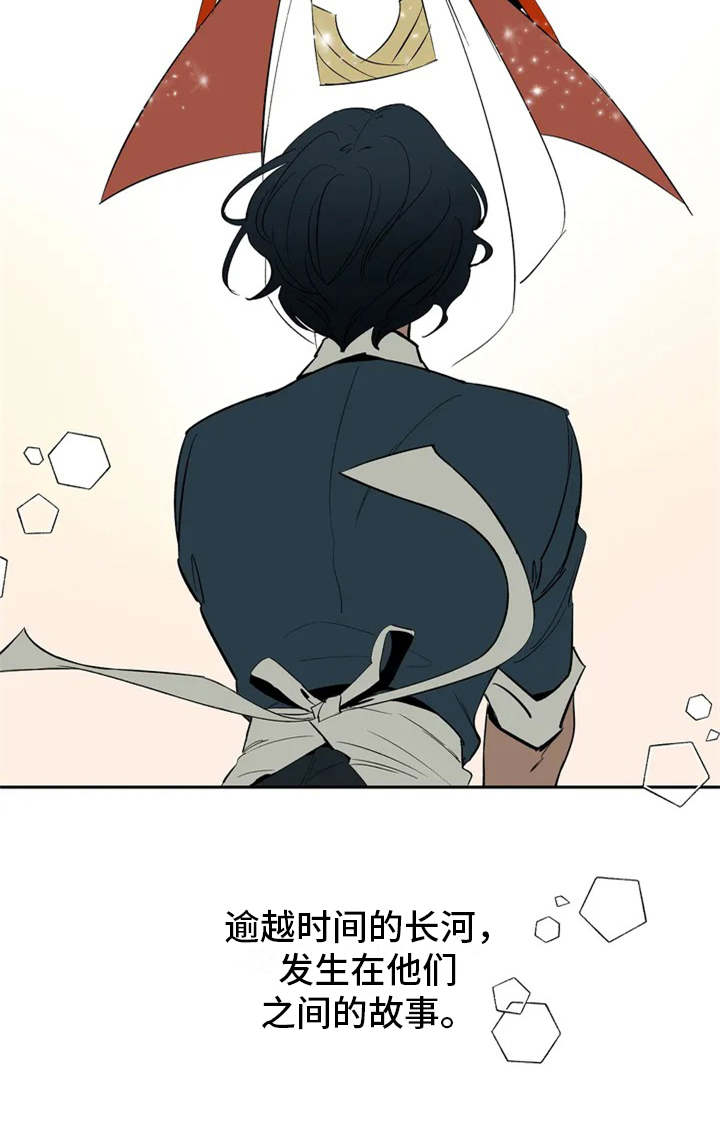 第1话18