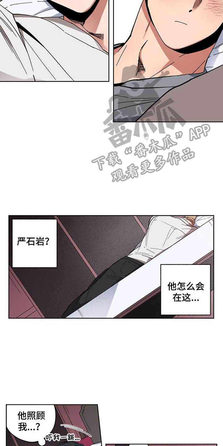 第21话1