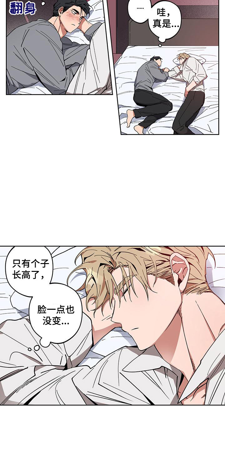 第21话2