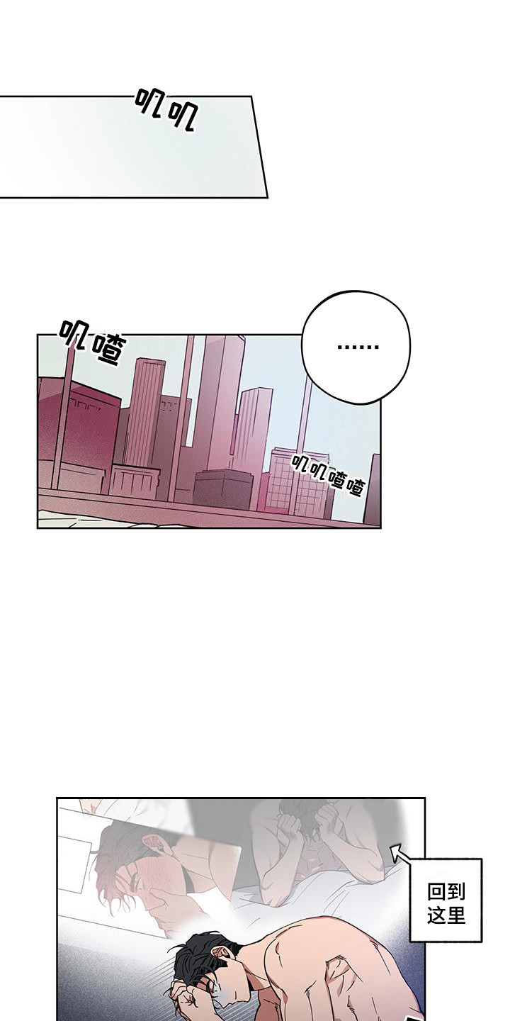 第20话0