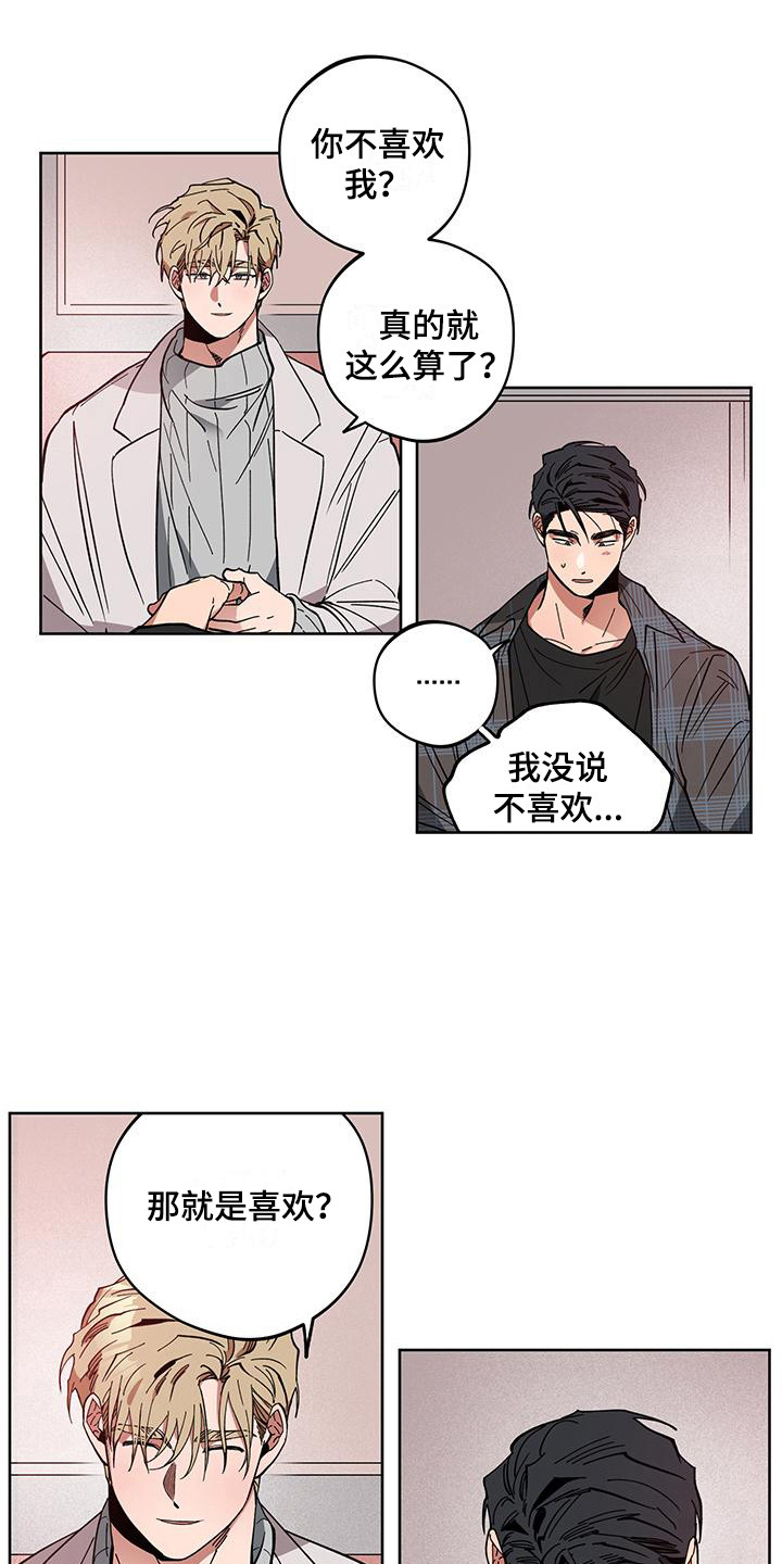 第18话0
