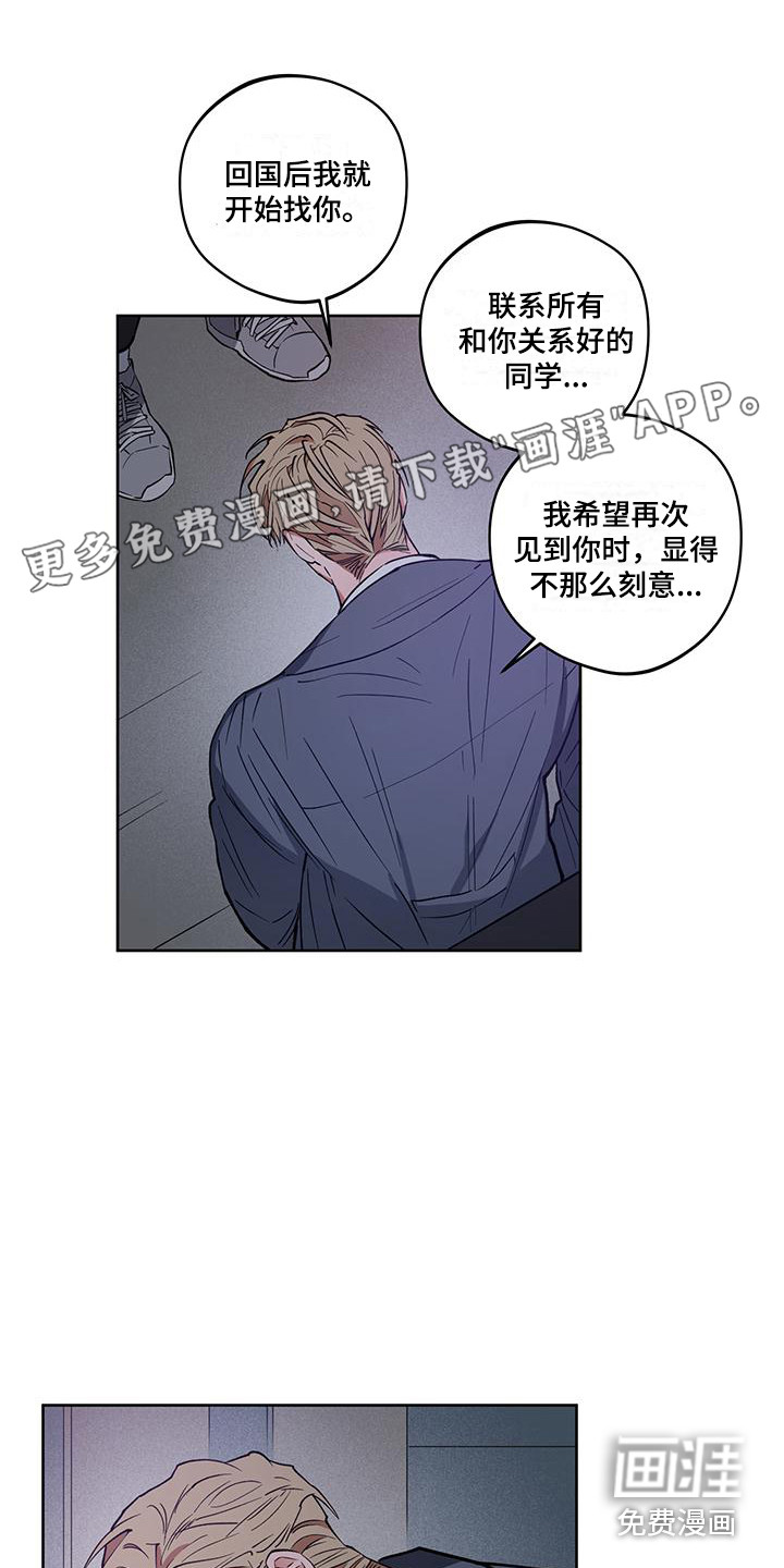 第17话0