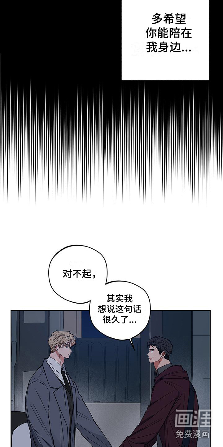 第17话11