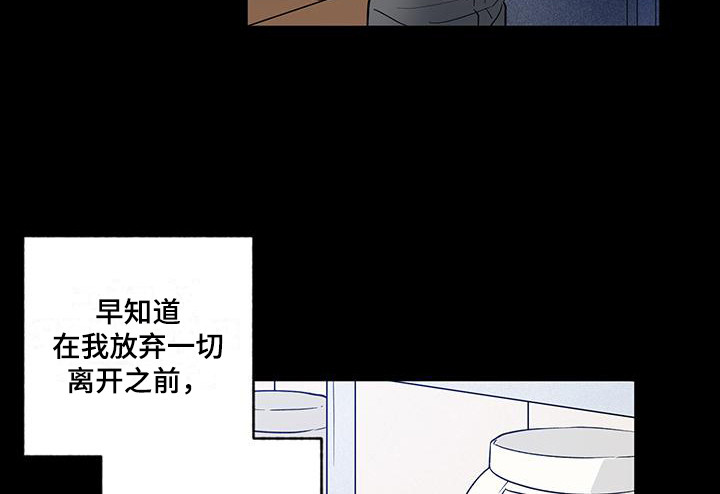 第17话9