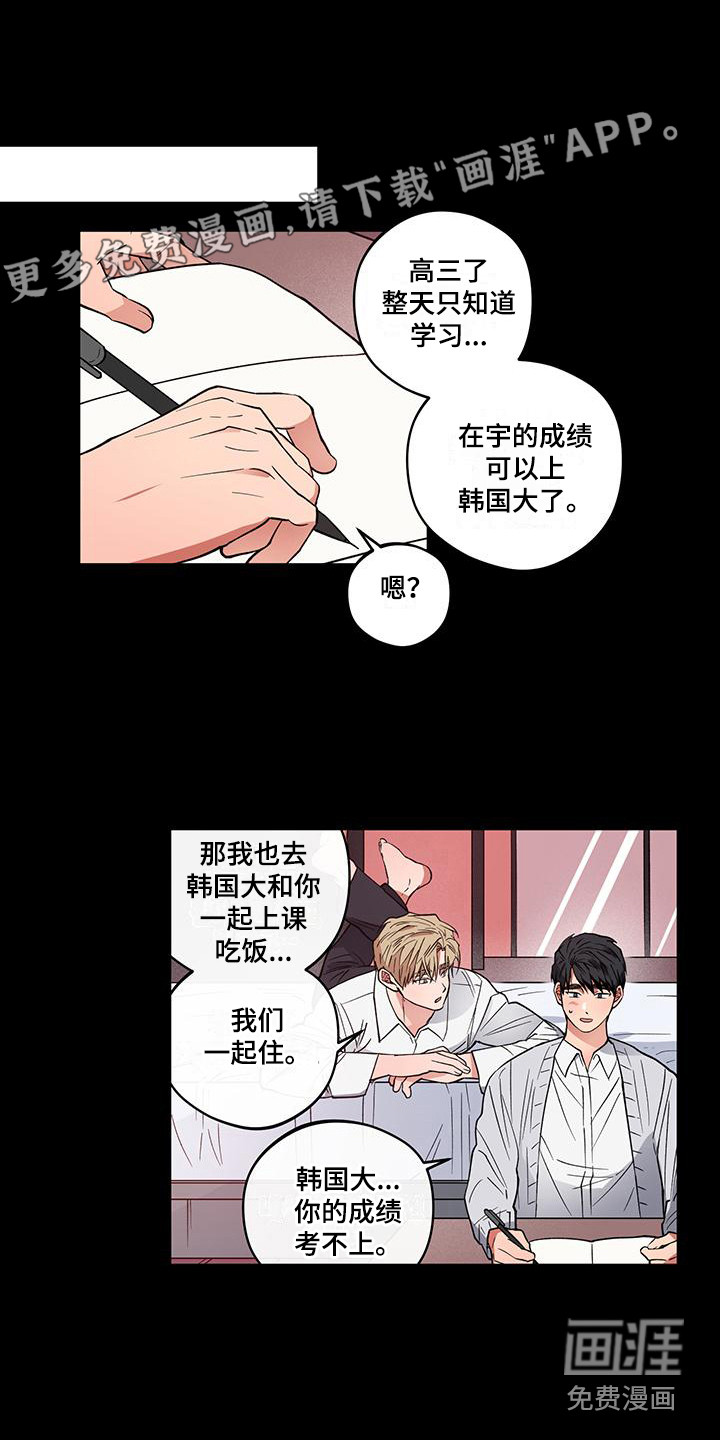 第16话0