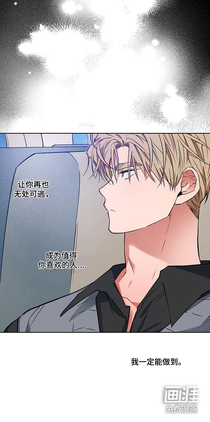 第16话17