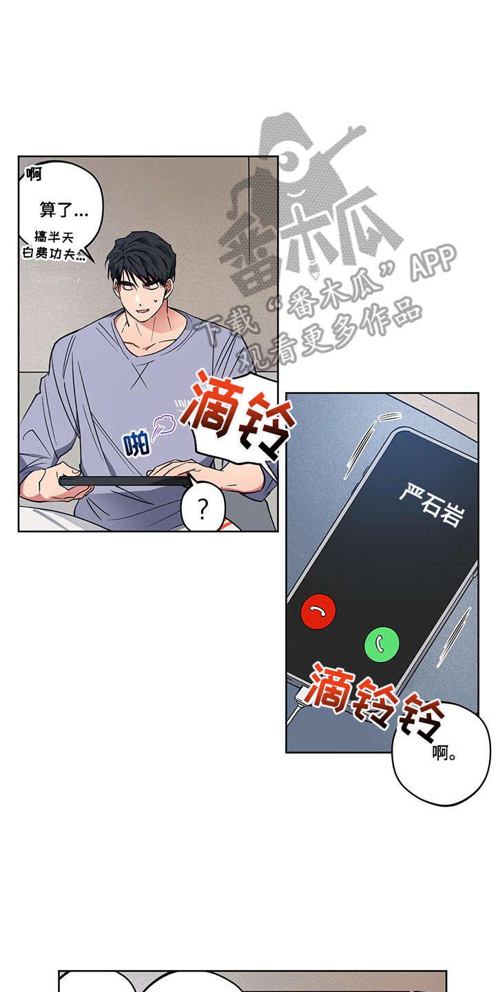 第15话0