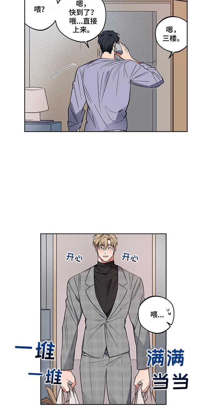 第15话1