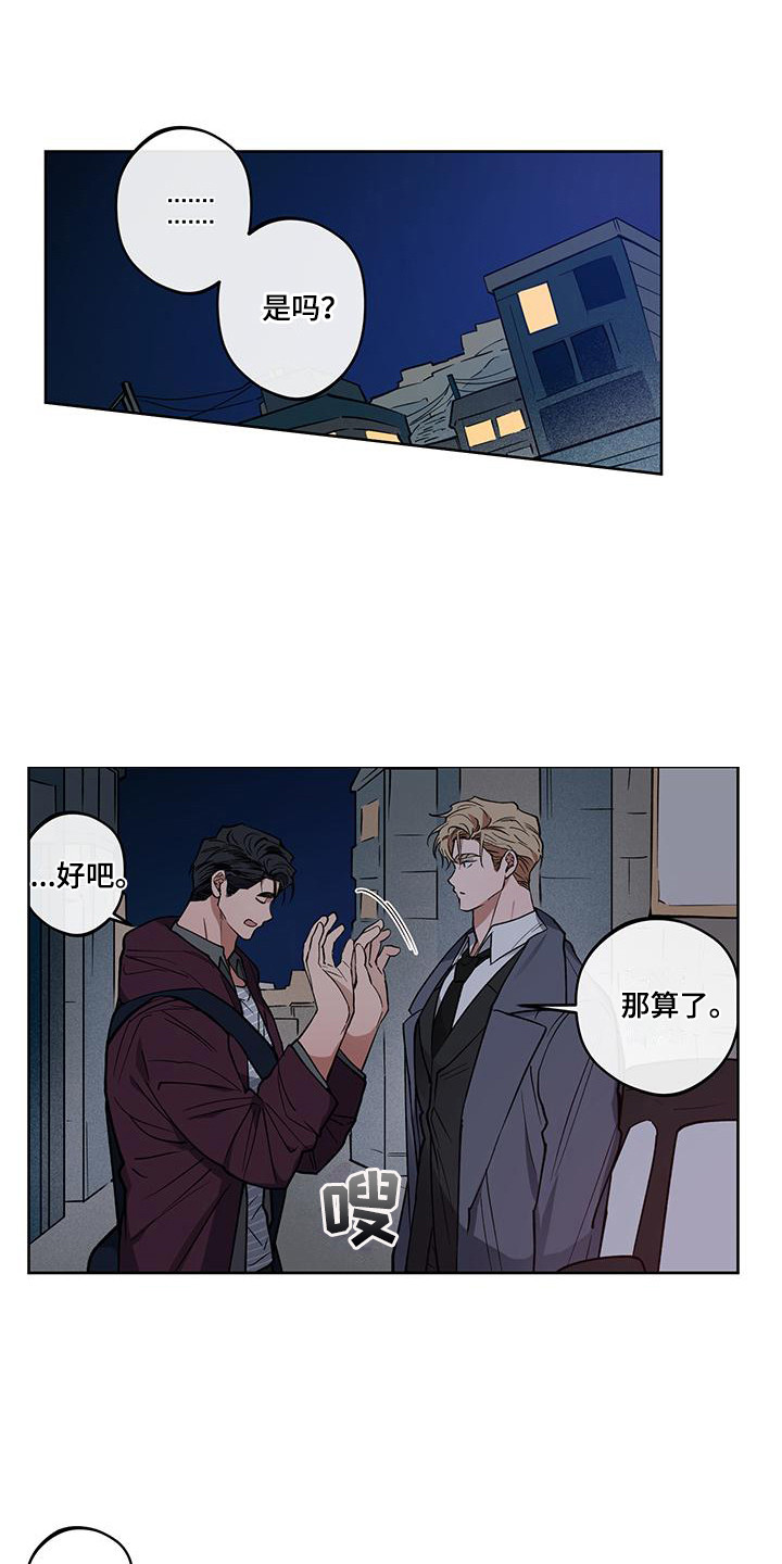 第12话0