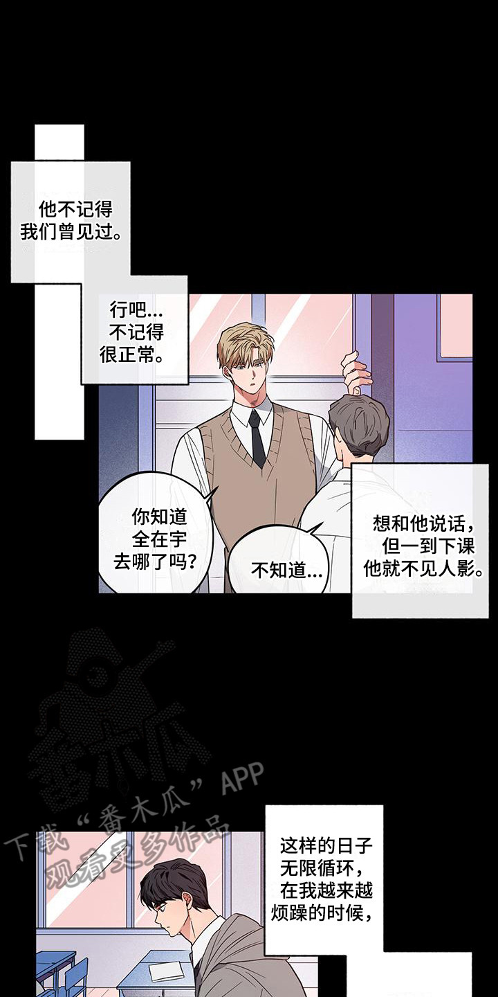 第10话0