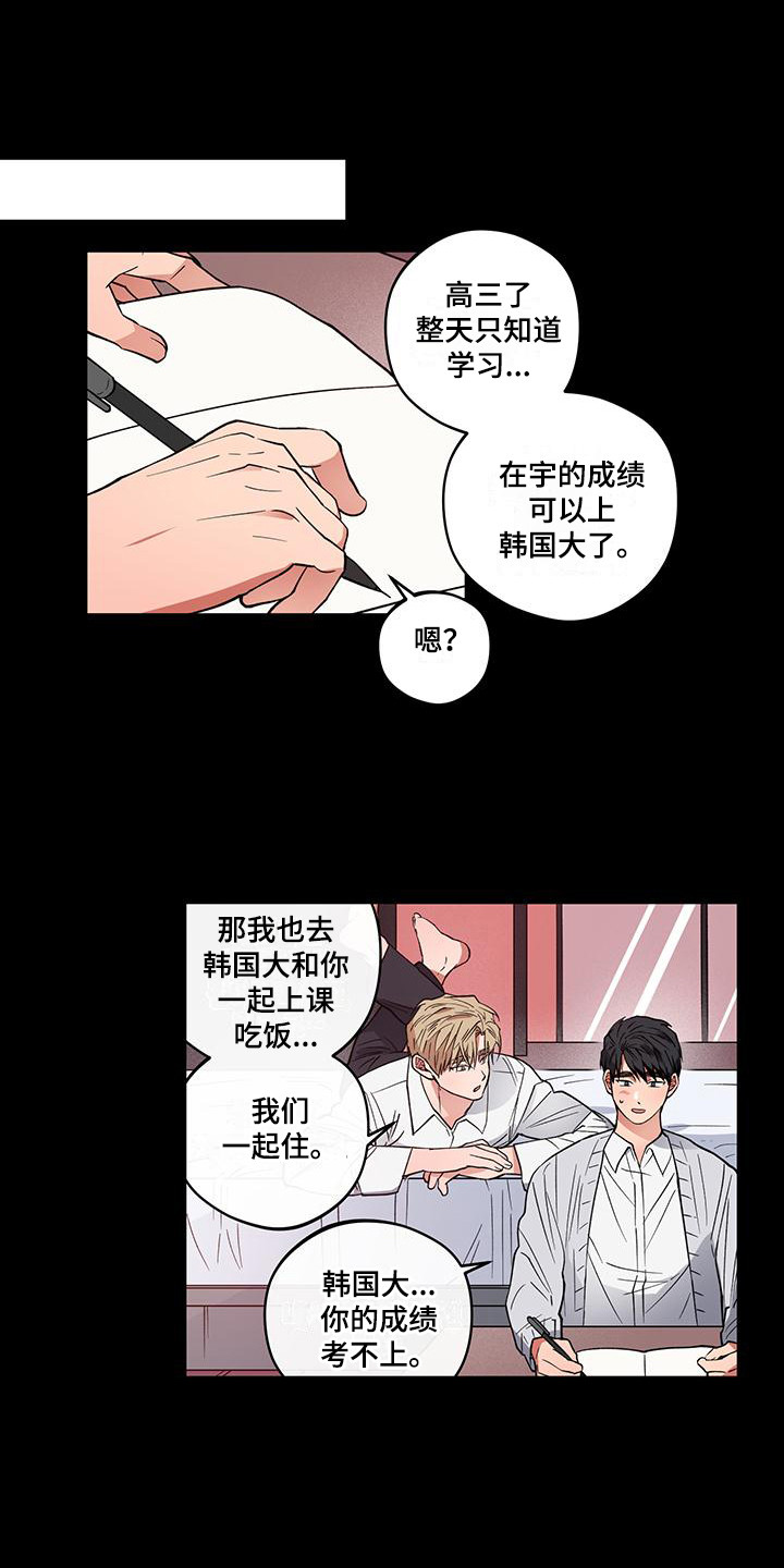 第9话0
