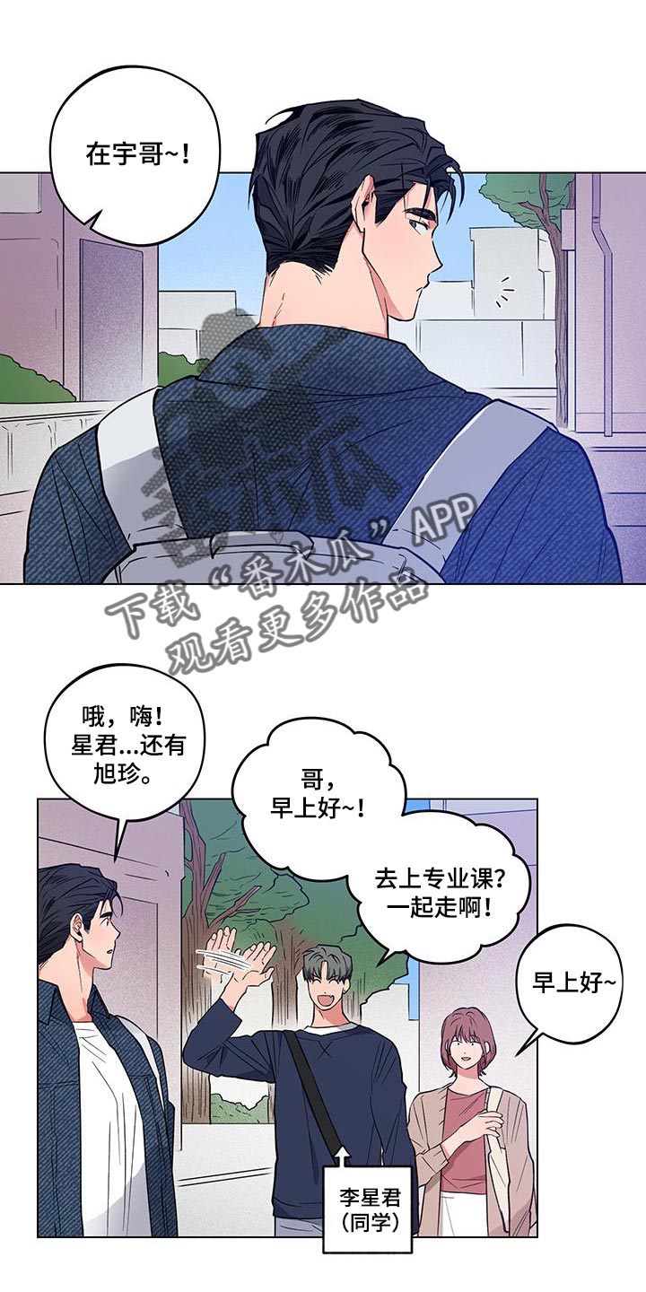 第2话0