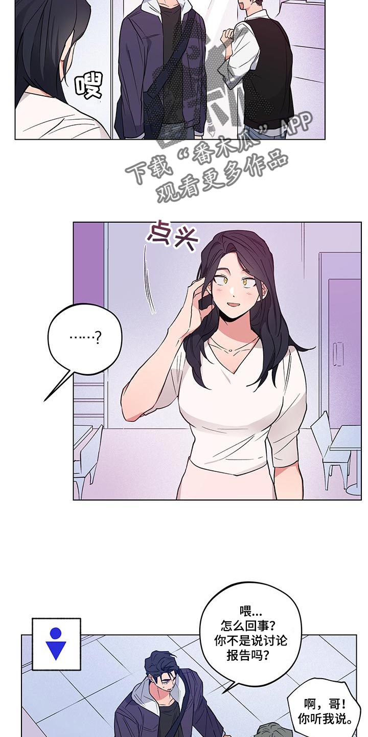 第1话1