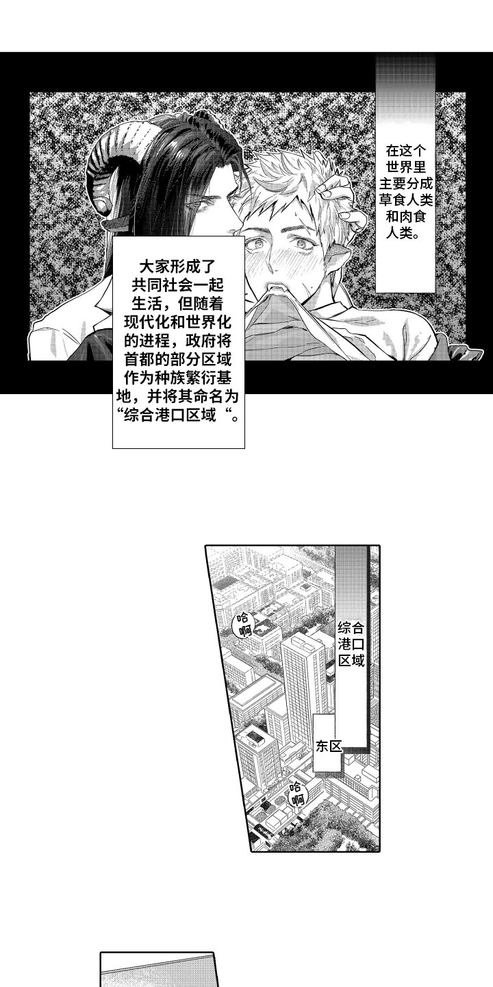 第19话0