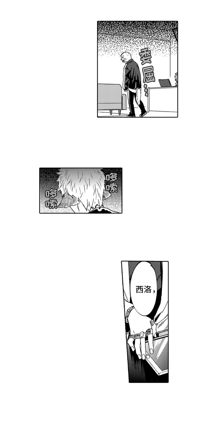 第18话0