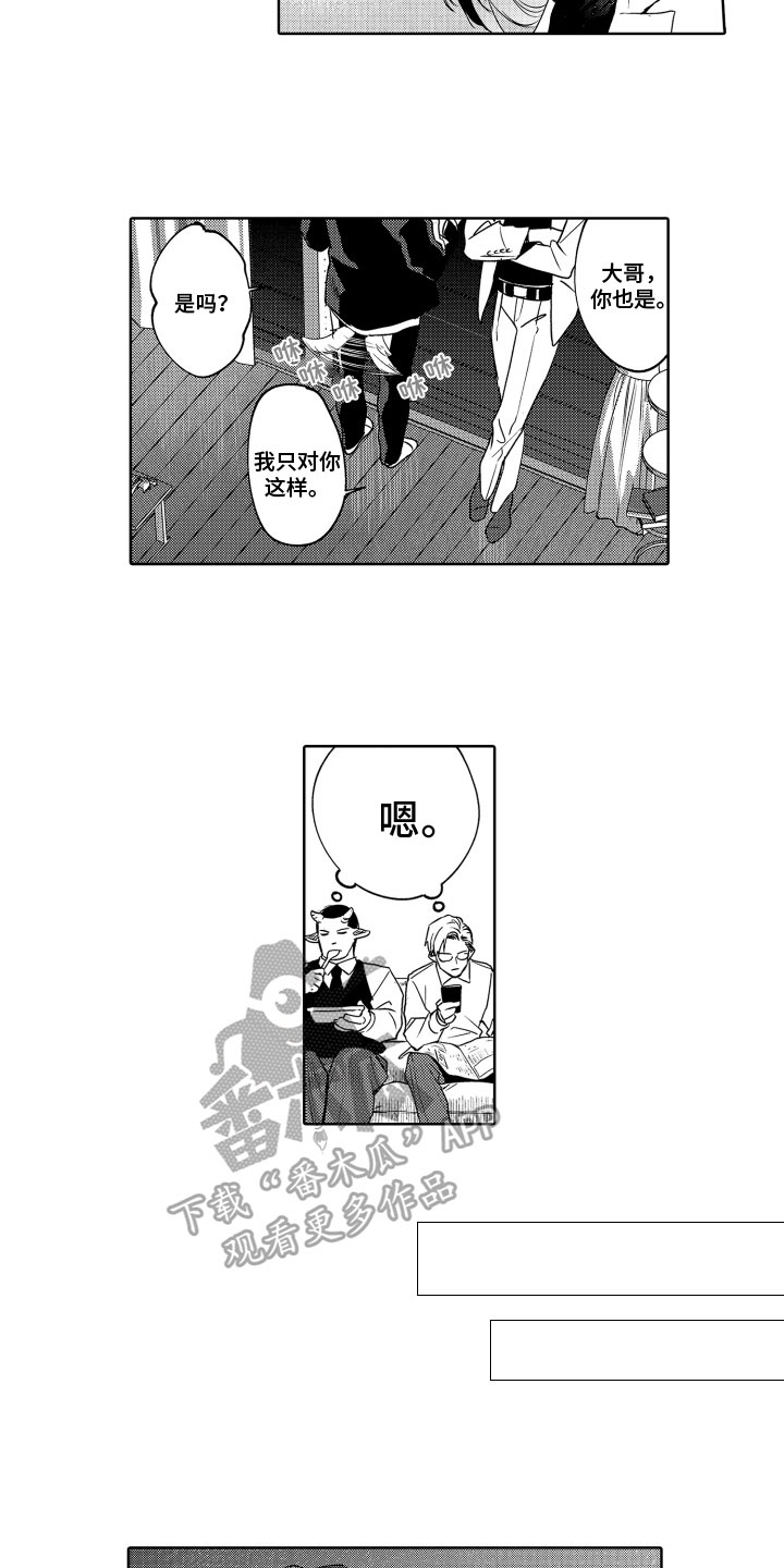 第15话1