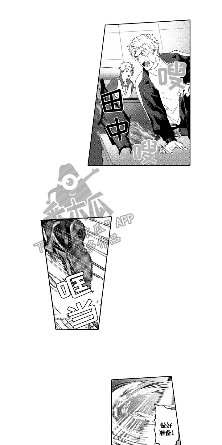 第6话0