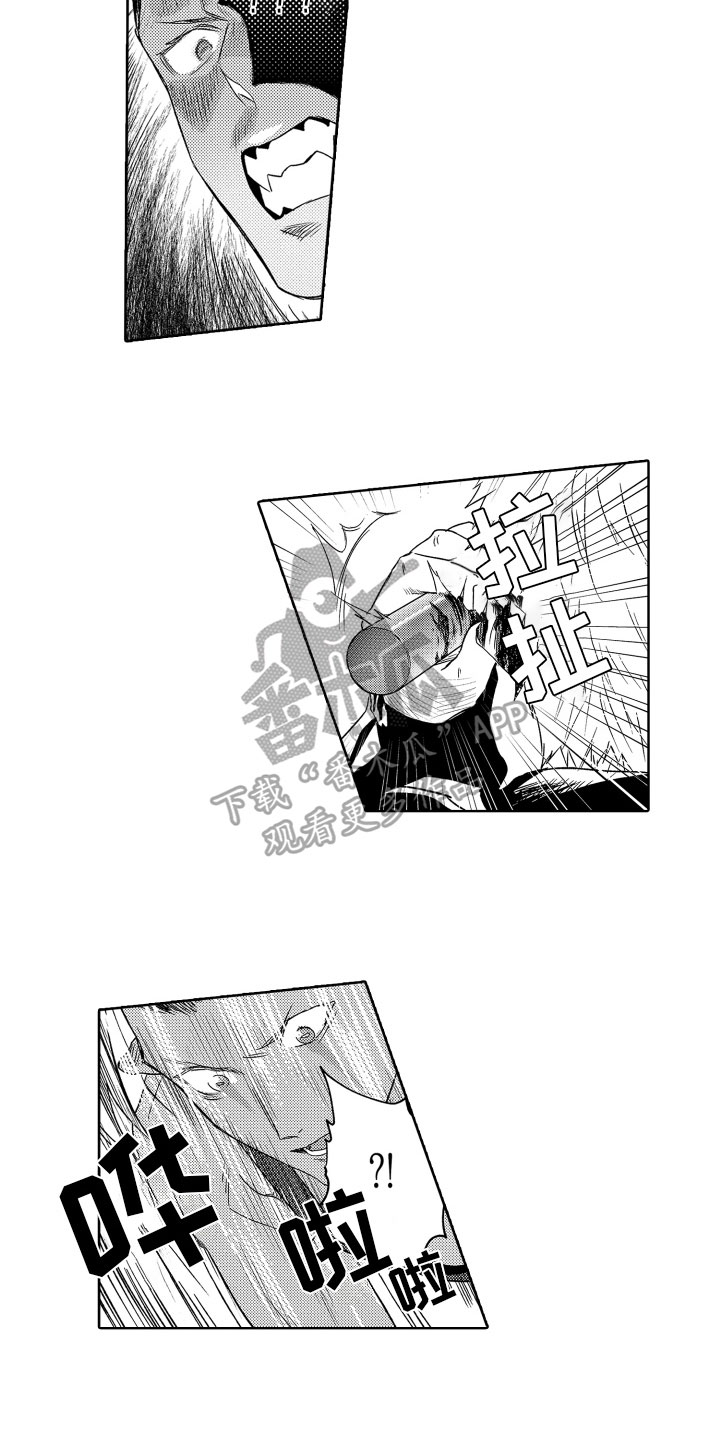 第6话2