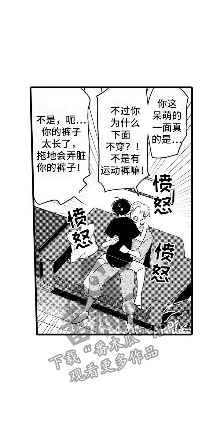 第19话11