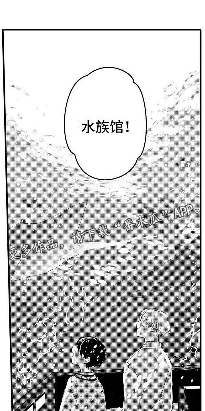 第9话0