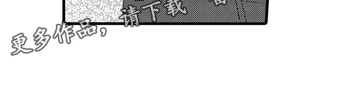 第8话25
