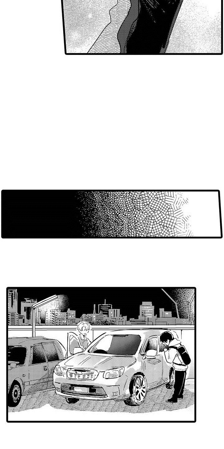 第7话13