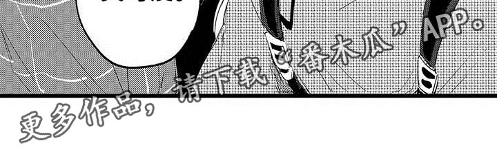 第4话22